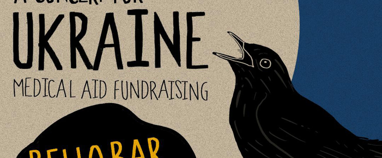 A concert for Ukraine – Medical aid fundraising