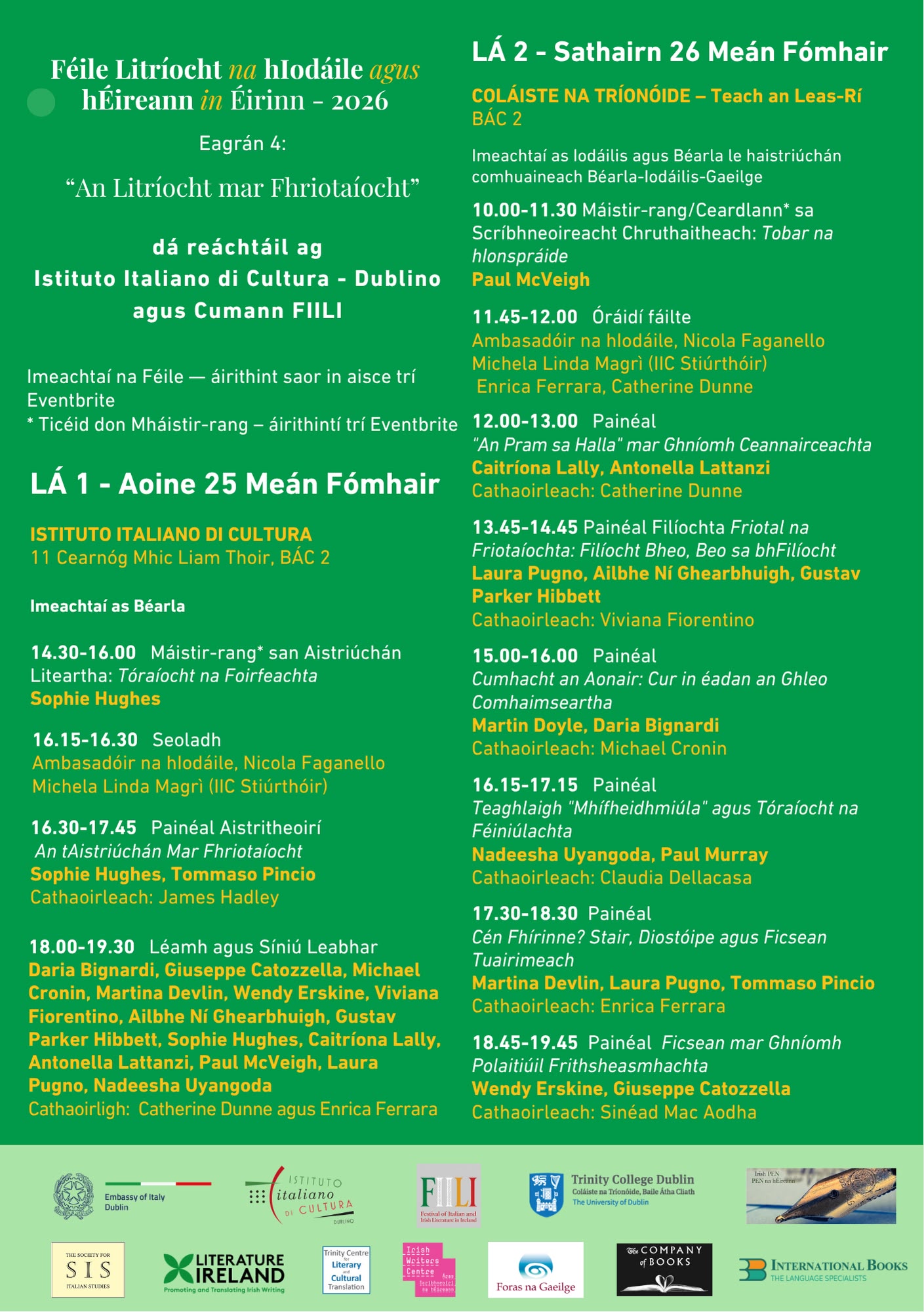 FIILI- Interweaving the Threads of Italian and Irish Literature